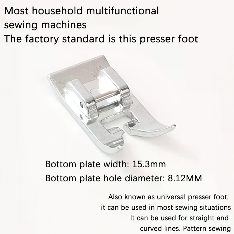 2個入りステッチフットホルダー、ユニバーサルプレッサーフット - Sewing Machine Fabric のレビューと価格