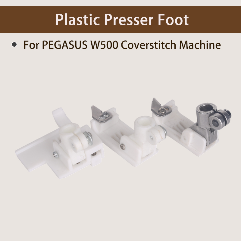 W500 600 三針五本糸ミシン プラスチック押さえ金 5 - Sewing Production のレビューと価格