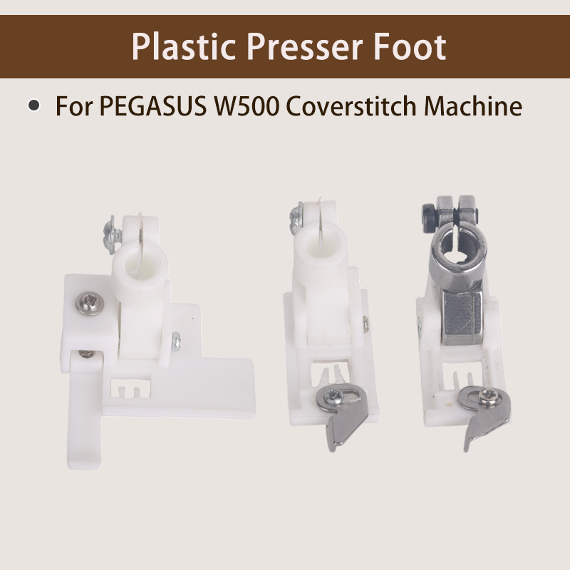 W500 600 三針五本糸ミシン プラスチック押さえ金 5 - Sewing Production のレビューと価格