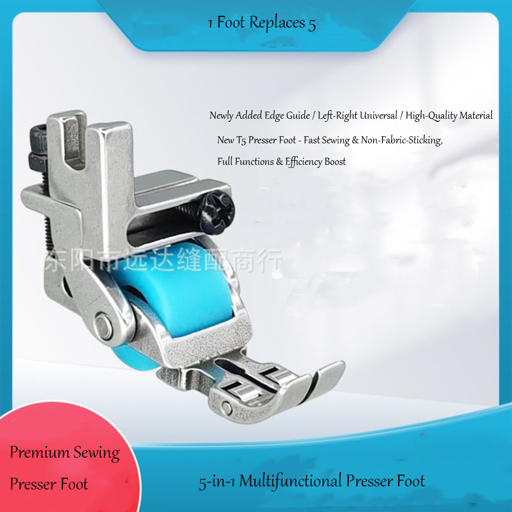 T5 3ローラー左右エッジガイド押さえ金 - 5in1多機能 - Sewing Machine Fabric のレビューと価格