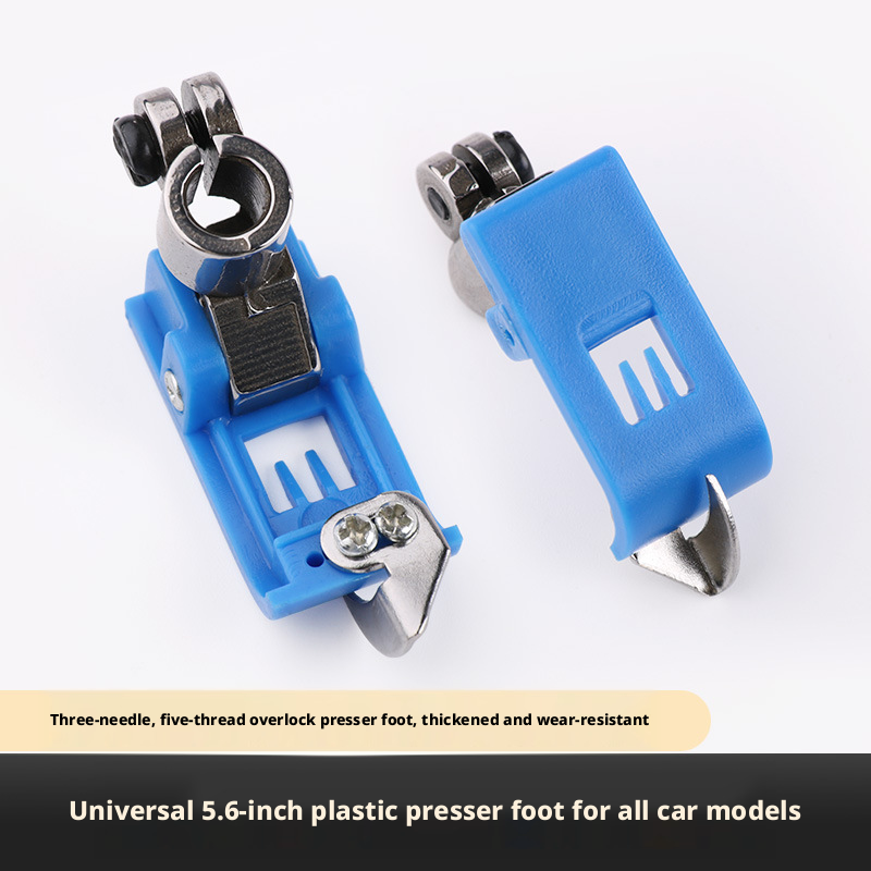 W500カバーステッチミシン 5.6mmプラスチック押さえ金 - Sewing Machine Needle のレビューと価格